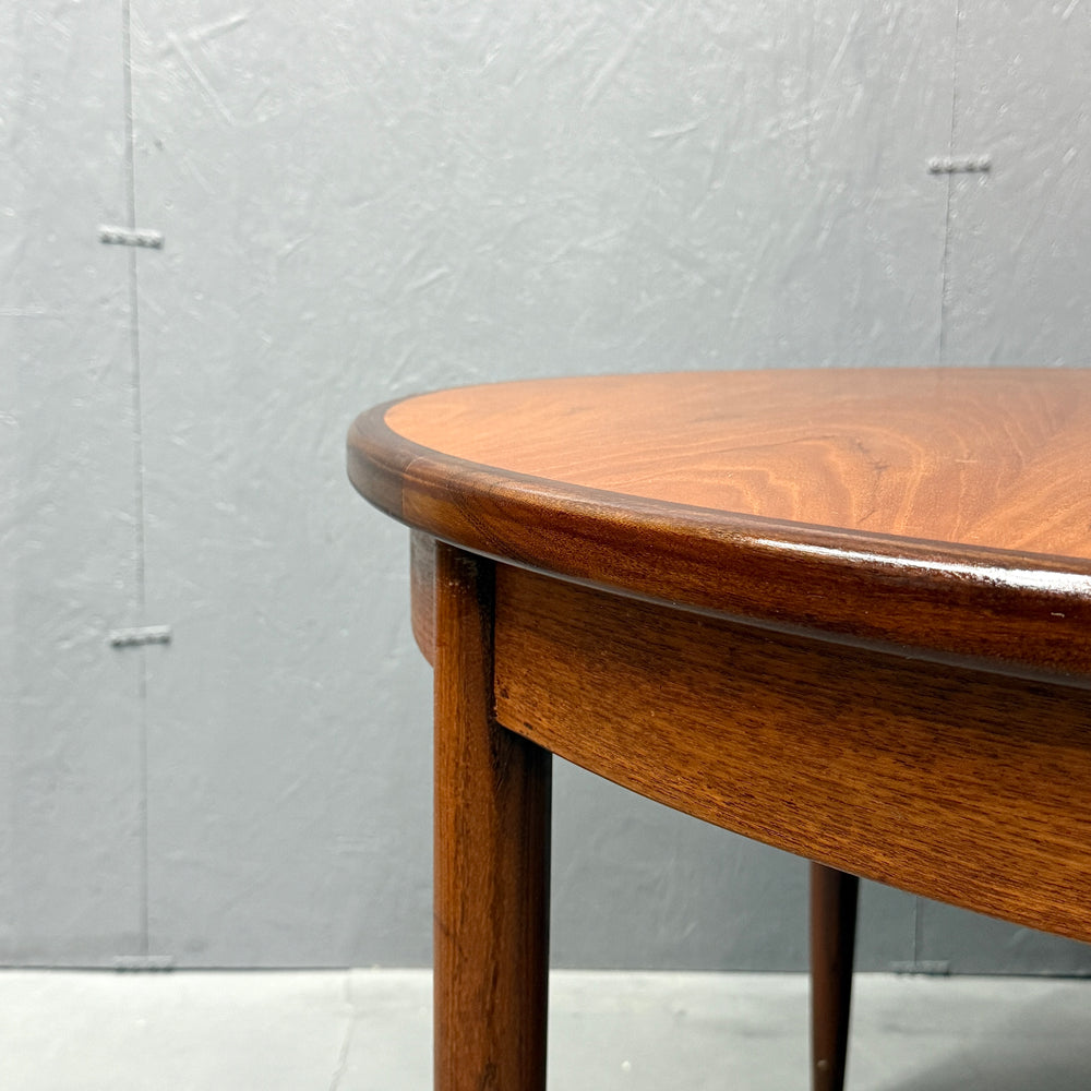 
                      
                        G-PLAN(ジープラン) / Fresco ROUND TABLE フレスコ ラウンドエクステンション ダイニングテーブル (505)
                      
                    