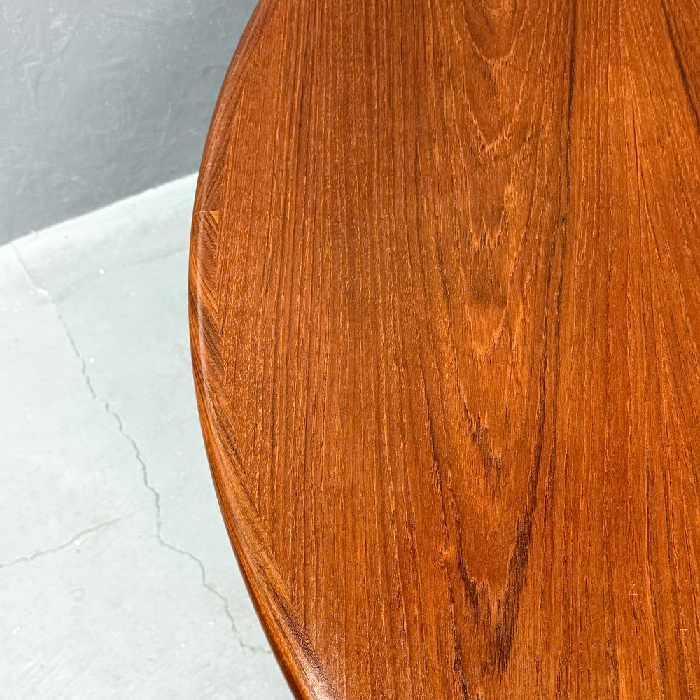 
                      
                        G-PLAN(ジープラン) / Fresco ROUND TABLE フレスコ ラウンドエクステンション ダイニングテーブル (506)
                      
                    