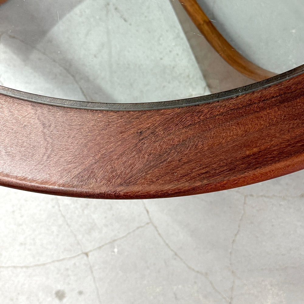 
                      
                        G-PLAN(ジープラン) / ASTRO COFFEE TABLE アストロ コーヒーテーブル (501)
                      
                    