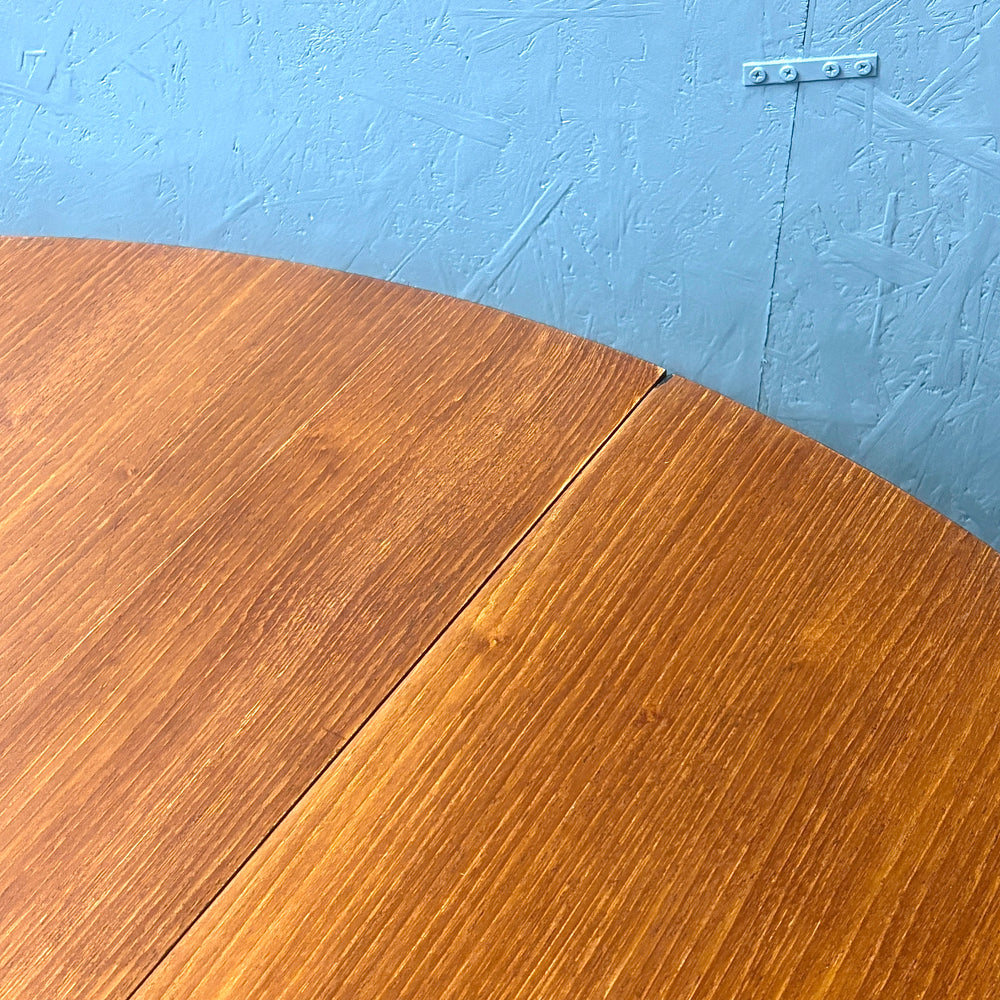
                      
                        Jentique(ジェンティーク) / EXTENSION ROUND TABLE エクステンション ラウンドテーブル (401)
                      
                    