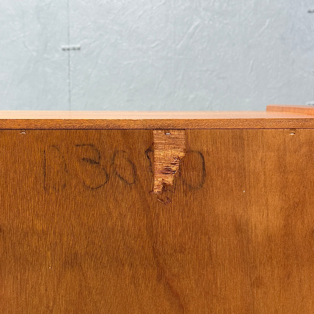 
                      
                        Nathan(ネイサン) / VINTAGE Small Cabinet
                      
                    