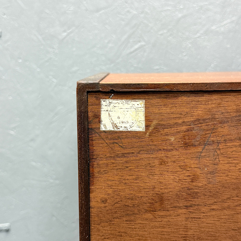 
                      
                        Nathan(ネイサン) / VINTAGE SIDEBOARD ヴィンテージ サイドボード (401)
                      
                    