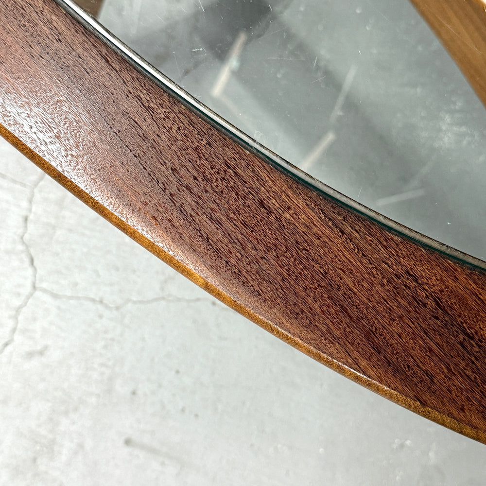 
                      
                        G-PLAN(ジープラン) / Astro oval coffee table アストロ オーバルコーヒーテーブル (501)
                      
                    