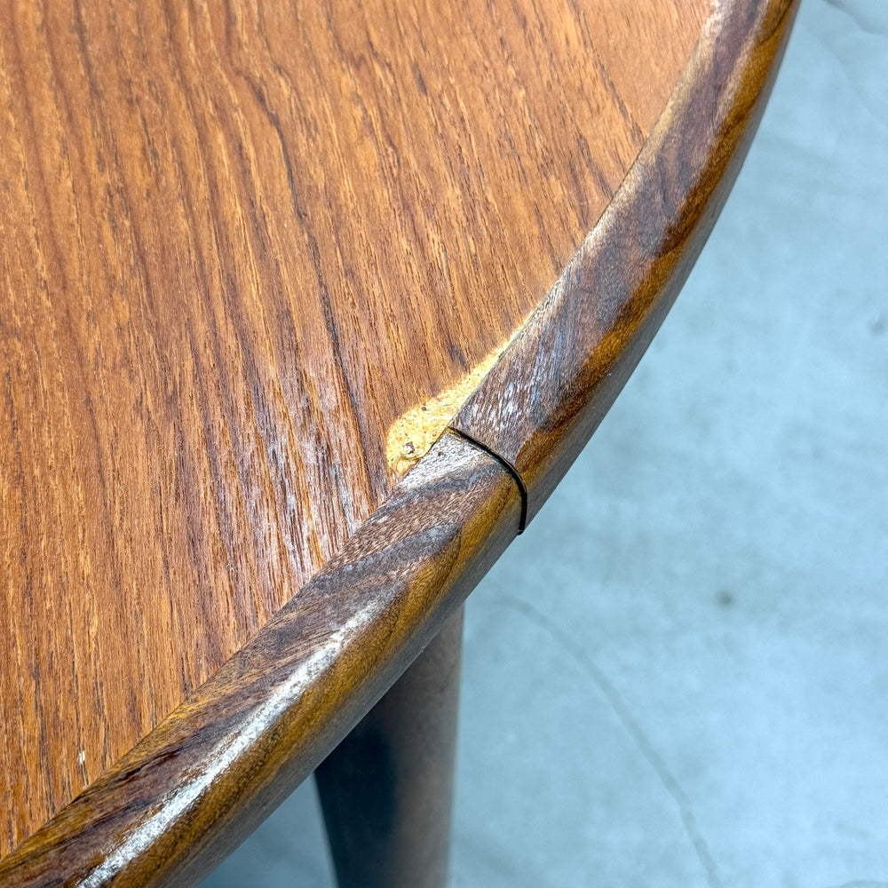 
                      
                        G-PLAN(ジープラン) / Fresco ROUND TABLE フレスコ ラウンドエクステンション ダイニングテーブル (409)
                      
                    