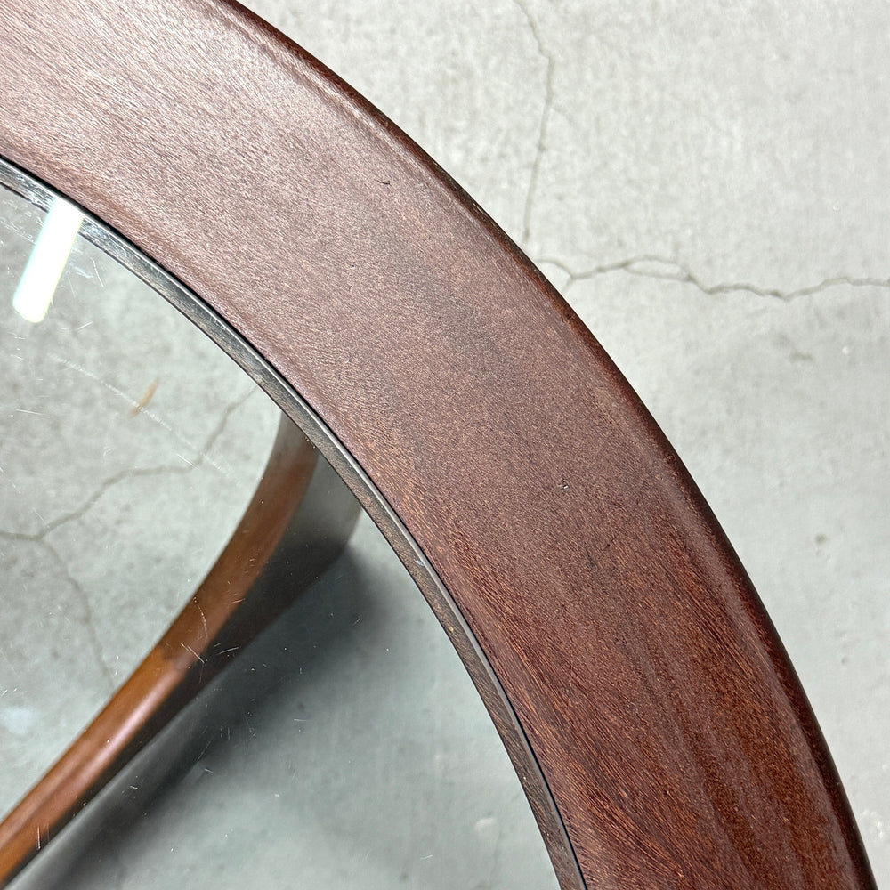 
                      
                        G-PLAN(ジープラン) / ASTRO COFFEE TABLE アストロ コーヒーテーブル (501)
                      
                    