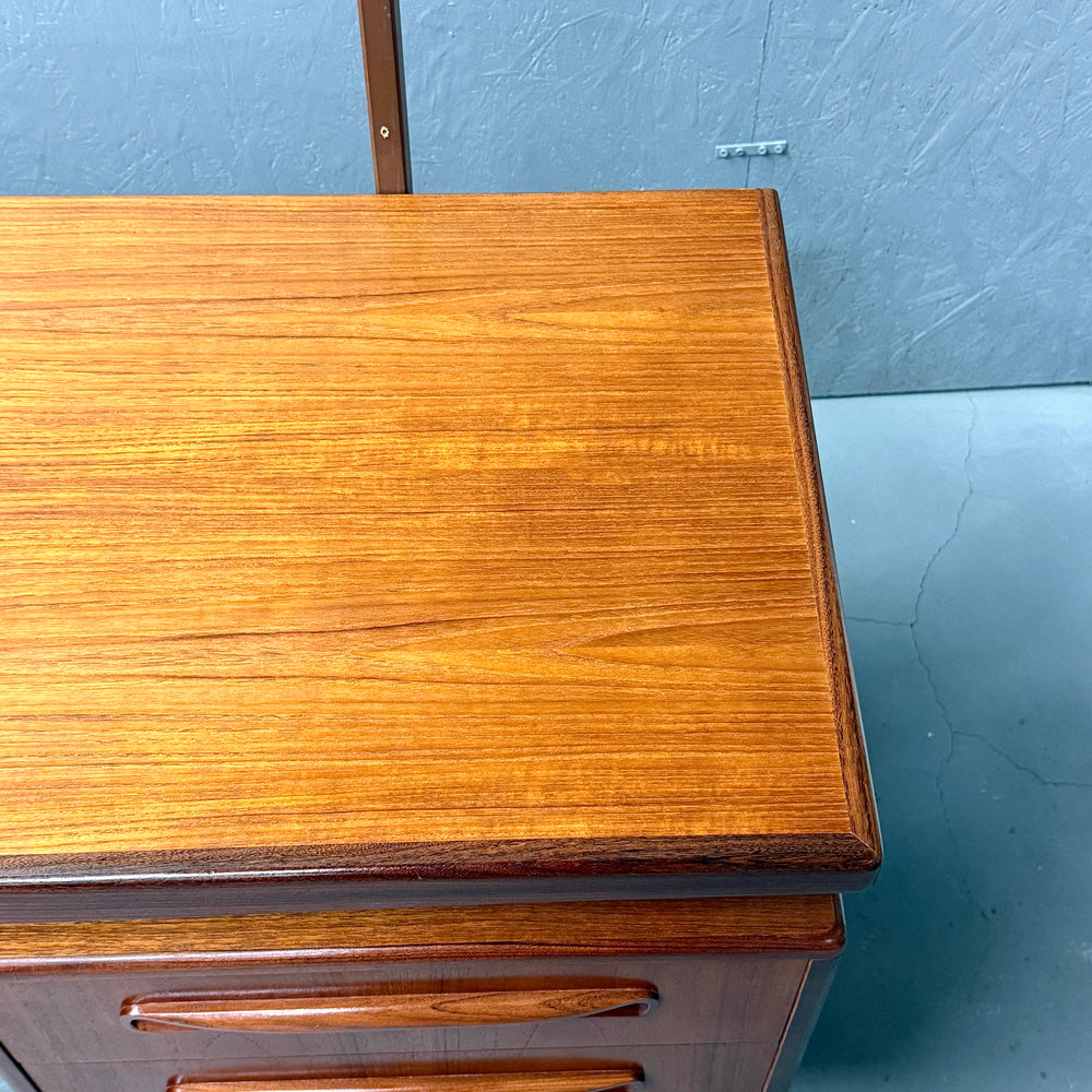 
                      
                        G-PLAN(ジープラン) / DRESSER ドレッサー (501)
                      
                    