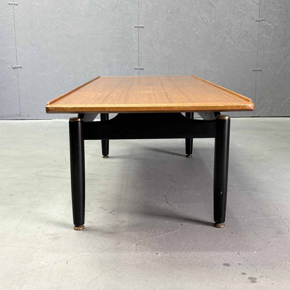 
                      
                        G-PLAN(ジープラン) / Tola & Black  Coffee table (501)
                      
                    