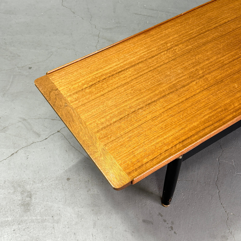 
                      
                        G-PLAN(ジープラン) / Tola & Black  Coffee table (501)
                      
                    