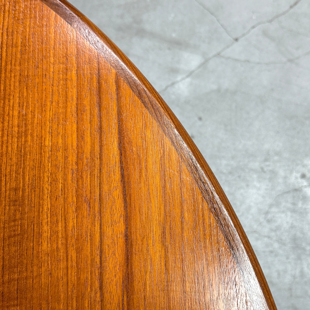 
                      
                        G-PLAN(ジープラン) / Fresco ROUND TABLE フレスコ ラウンドエクステンション ダイニングテーブル (501)
                      
                    