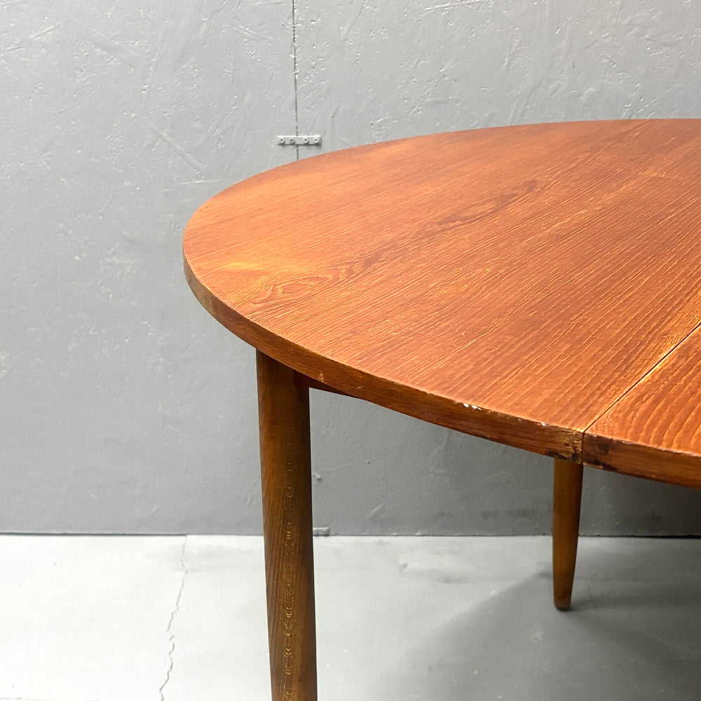 
                      
                        Jentique(ジェンティーク) / EXTENSION ROUND TABLE エクステンション ラウンドテーブル (401)
                      
                    