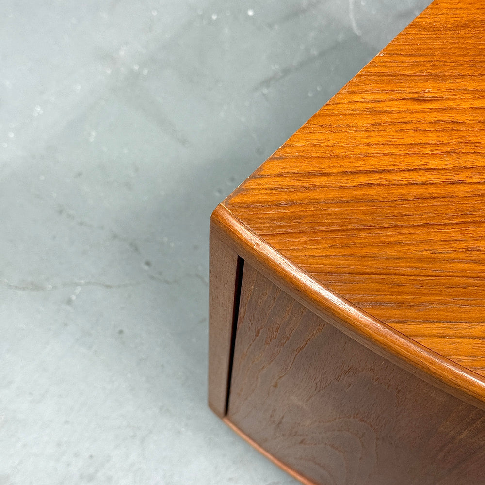 
                      
                        G-PLAN(ジープラン) / Frsco CONER CABINET フレスコ コーナーキャビネット
                      
                    