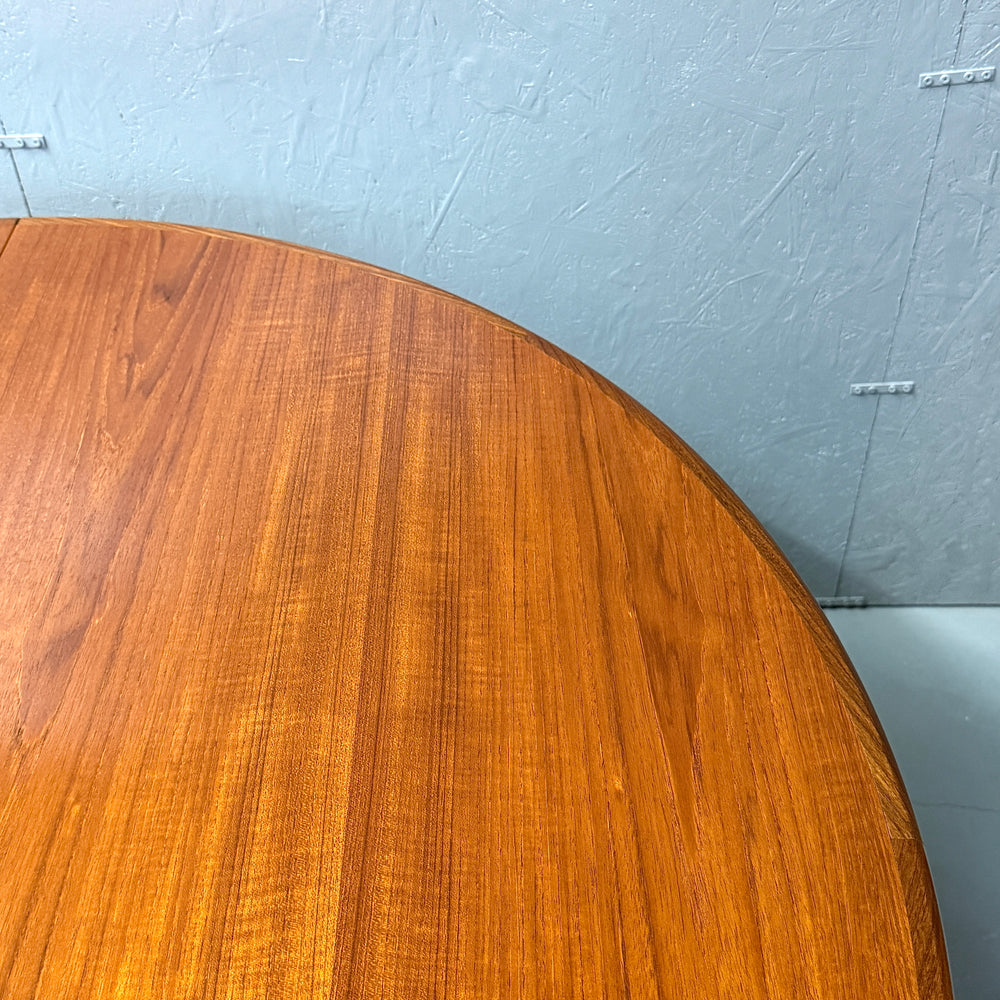 
                      
                        G-PLAN(ジープラン) / Fresco ROUND TABLE フレスコ ラウンドエクステンション ダイニングテーブル (501)
                      
                    