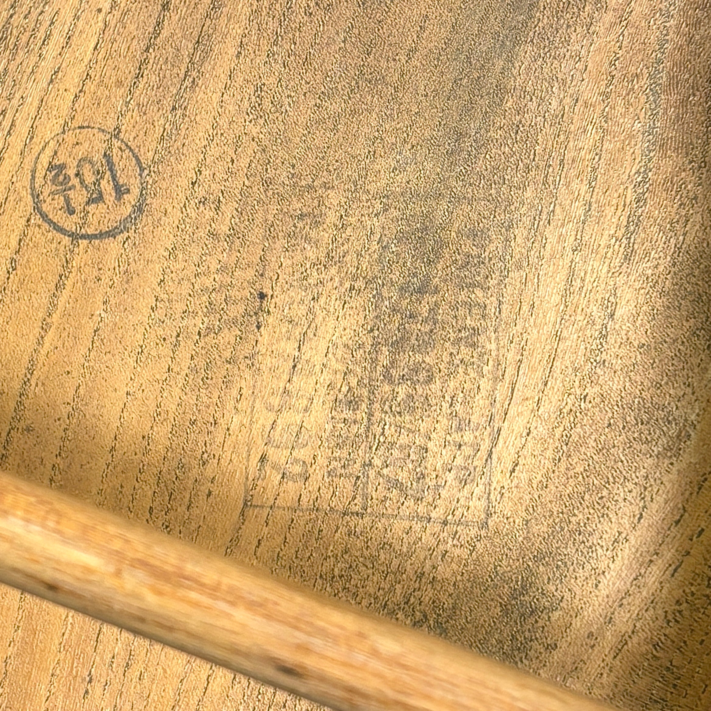 ERCOL(アーコール) / STACKING CHAIR スタッキングチェア (302