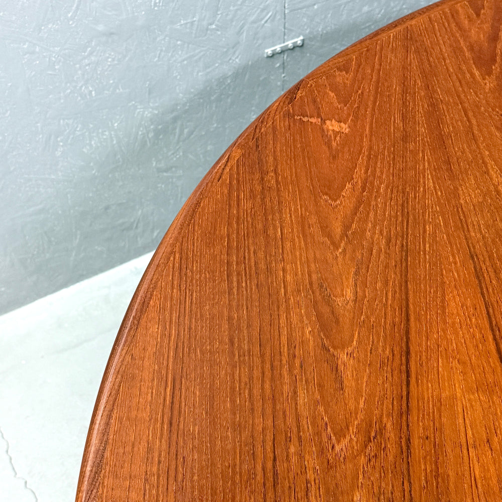 
                      
                        G-PLAN(ジープラン) / Fresco ROUND TABLE フレスコ ラウンドエクステンション ダイニングテーブル (506)
                      
                    