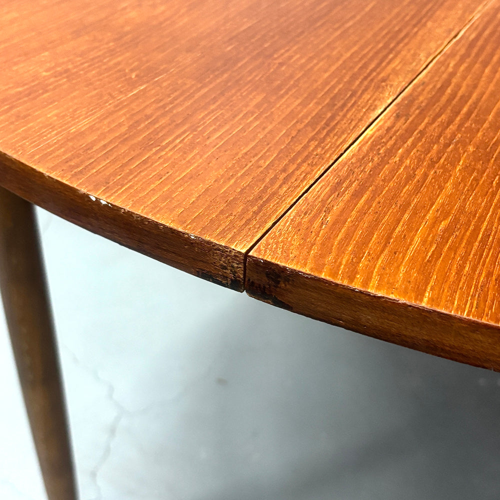
                      
                        Jentique(ジェンティーク) / EXTENSION ROUND TABLE エクステンション ラウンドテーブル (401)
                      
                    