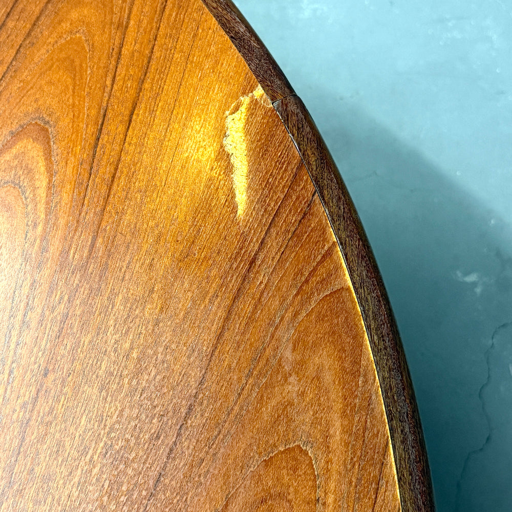 
                      
                        G-PLAN(ジープラン) / Fresco ROUND TABLE フレスコ ラウンドエクステンション ダイニングテーブル (408)
                      
                    