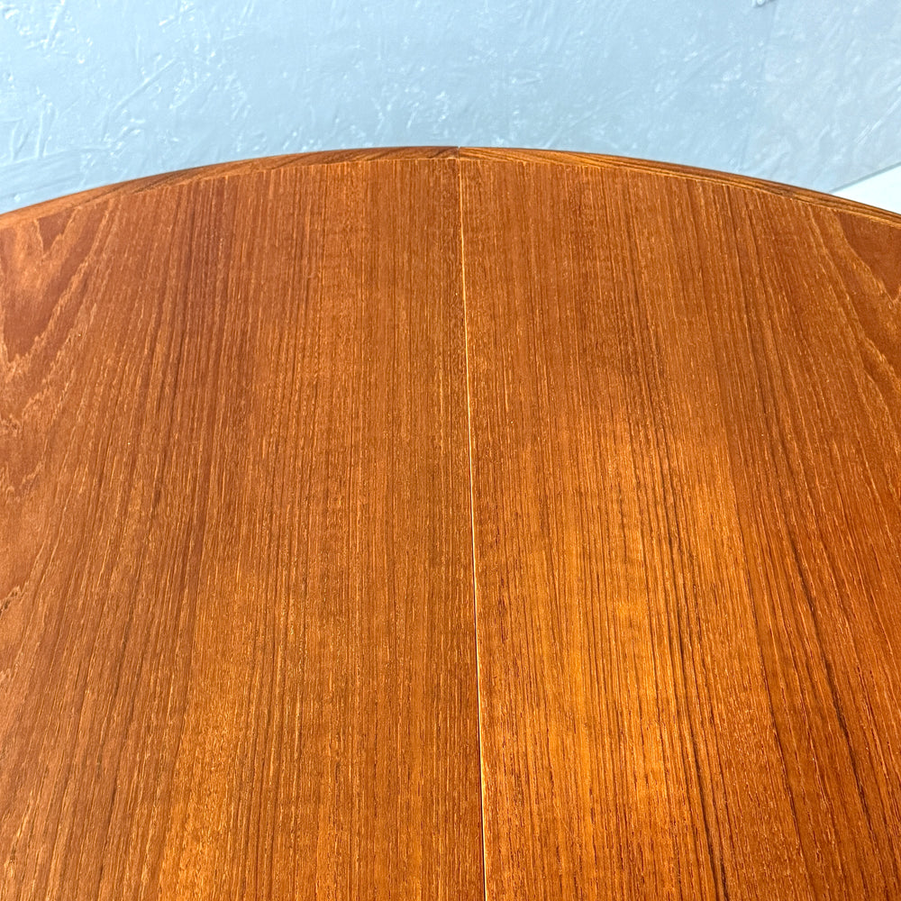 
                      
                        G-PLAN(ジープラン) / Fresco ROUND TABLE フレスコ ラウンドエクステンション ダイニングテーブル (506)
                      
                    