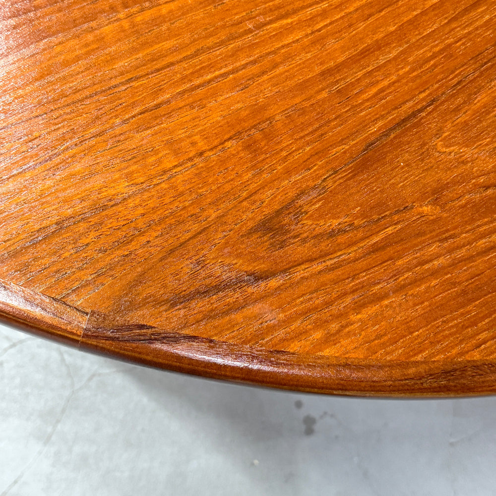 
                      
                        G-PLAN(ジープラン) / Fresco ROUND TABLE フレスコ ラウンドエクステンション ダイニングテーブル (506)
                      
                    