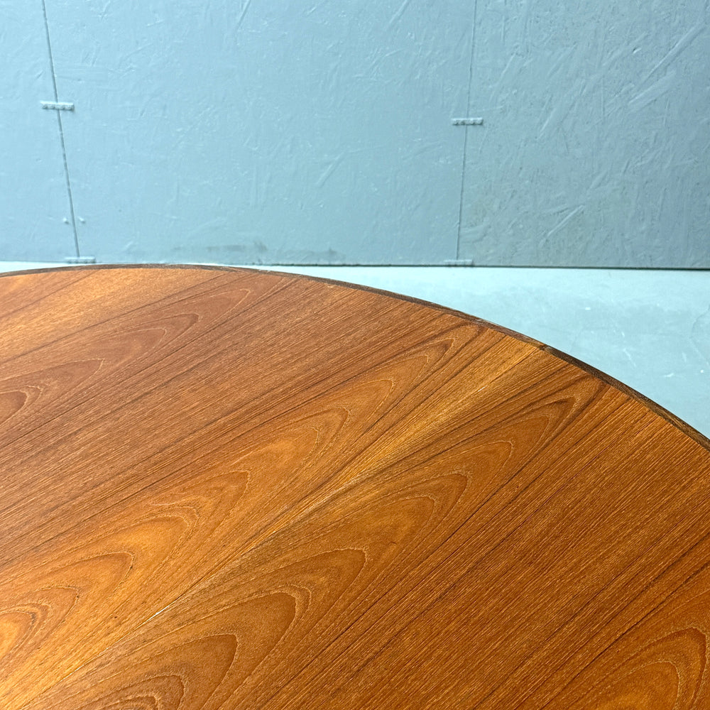 
                      
                        G-PLAN(ジープラン) / Fresco ROUND TABLE フレスコ ラウンドエクステンション ダイニングテーブル (408)
                      
                    