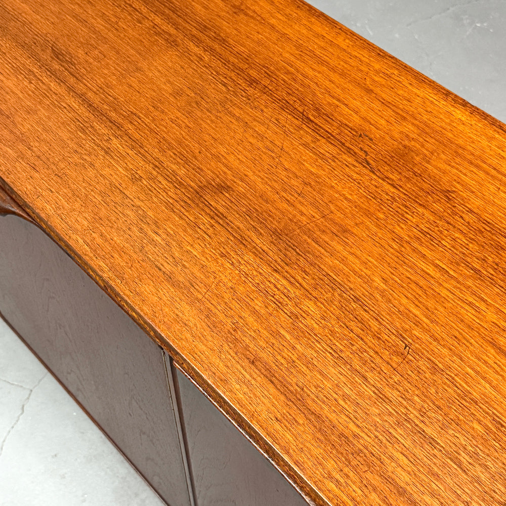 
                      
                        A.H.McINTOSH(マッキントッシュ) /  DUNVEGAN Sideboard (401)
                      
                    