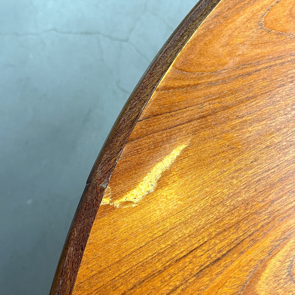 
                      
                        G-PLAN(ジープラン) / Fresco ROUND TABLE フレスコ ラウンドエクステンション ダイニングテーブル (408)
                      
                    