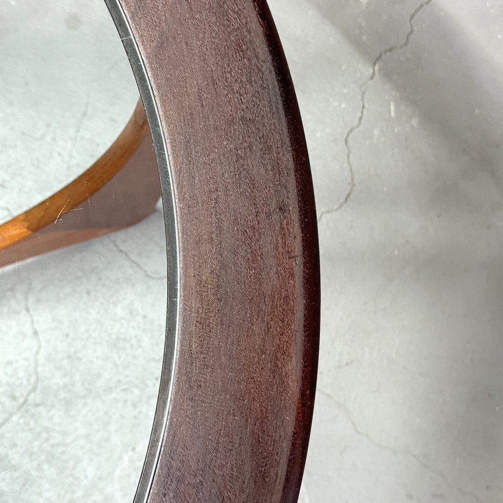 
                      
                        G-PLAN(ジープラン) / ASTRO COFFEE TABLE アストロ コーヒーテーブル (501)
                      
                    