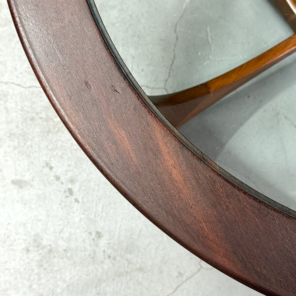 
                      
                        G-PLAN(ジープラン) / ASTRO COFFEE TABLE アストロ コーヒーテーブル (501)
                      
                    