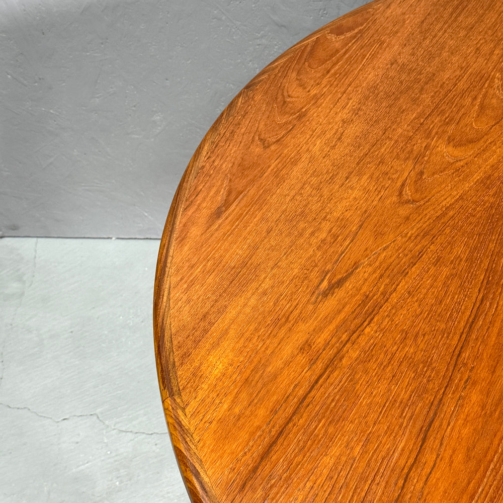 
                      
                        G-PLAN(ジープラン) / Fresco ROUND TABLE フレスコ ラウンドエクステンション ダイニングテーブル (403)
                      
                    