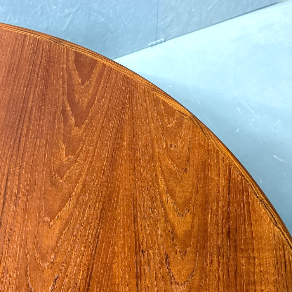 
                      
                        G-PLAN(ジープラン) / Fresco ROUND TABLE フレスコ ラウンドエクステンション ダイニングテーブル (506)
                      
                    